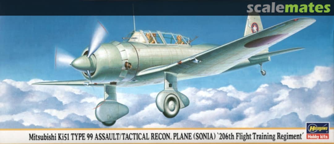 Boxart Mitsubishi Ki51 Type 99 Assault/Tactical Recon. Plane (Sonia) 00183 Hasegawa Boxart Mitsubishi Ki51 Type 99 Assault/Tactical Recon. Plane (Sonia) 00183 Hasegawa