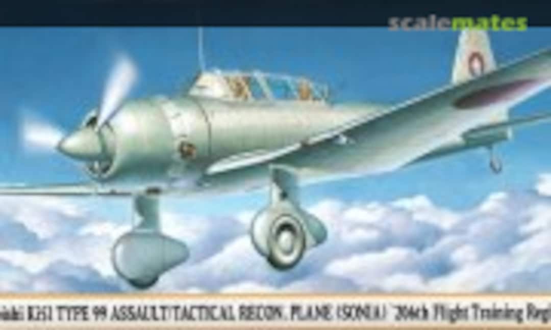 1:72 Mitsubishi Ki51 Type 99 Assault/Tactical Recon. Plane (Sonia) (Hasegawa 00183)