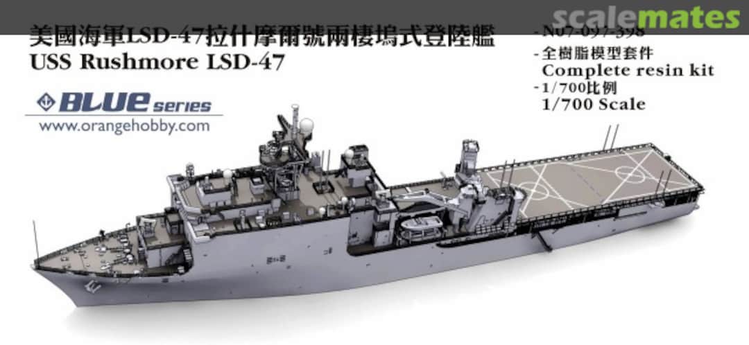 Boxart USS Rushmore LSD-47 N07-097-398 Orange Hobby