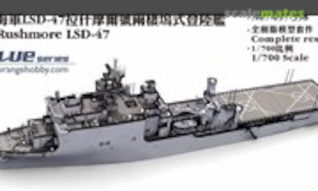 1:700 USS Rushmore LSD-47 (Orange Hobby N07-097-398)