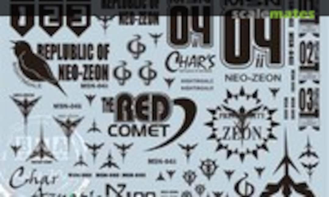 1:100 Decals for MG MSN-04II Nightingale Gundam Vol.2 (Easy Decal 5831) 5831