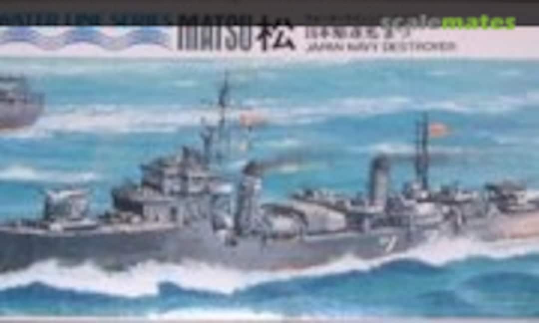 1:700 Japan Navy Destroyer Matsu (Fujimi WL.D037) WL.D037