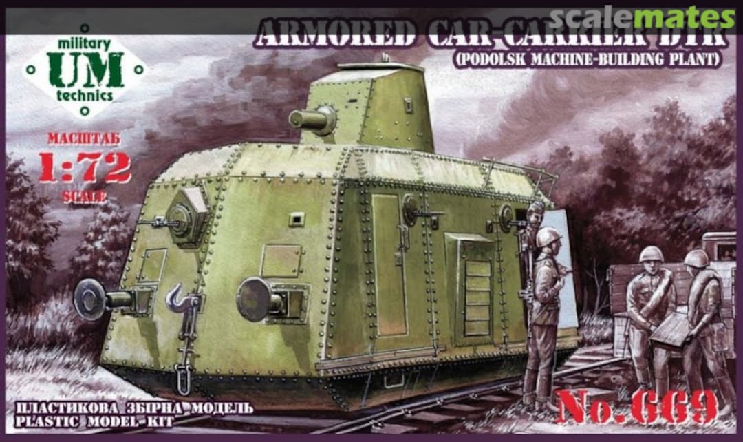 Boxart Armored car carrier DTR 669 UM Military Technics Boxart Armored car carrier DTR 669 UM Military Technics