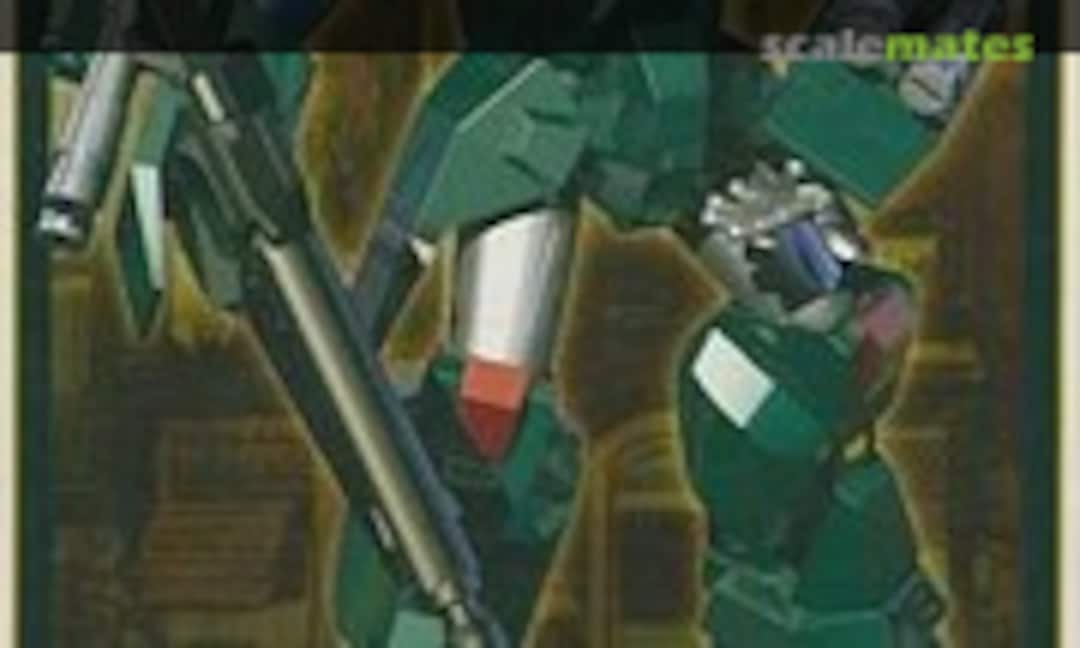 1:12 Mospeada VR-052F/T Variable Type (IMAI 81400)