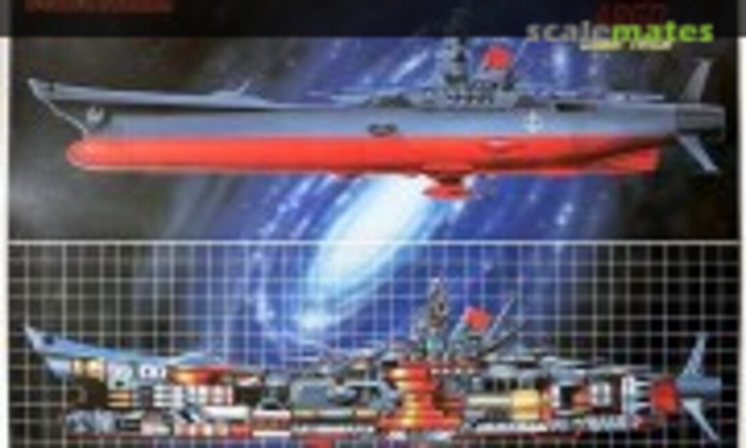 1:700 Space Cruiser Argo Cutaway Version (TCI 36148) 36148