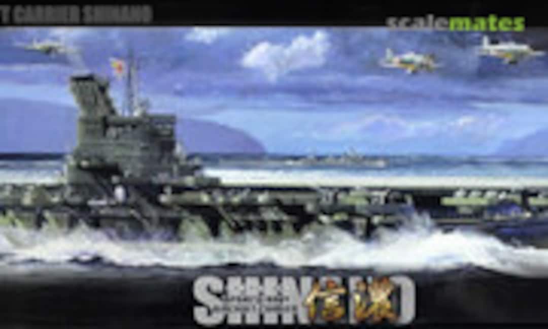 1:700 IJN Aircraft Carrier Shinano (Fujimi 46055) 46055
