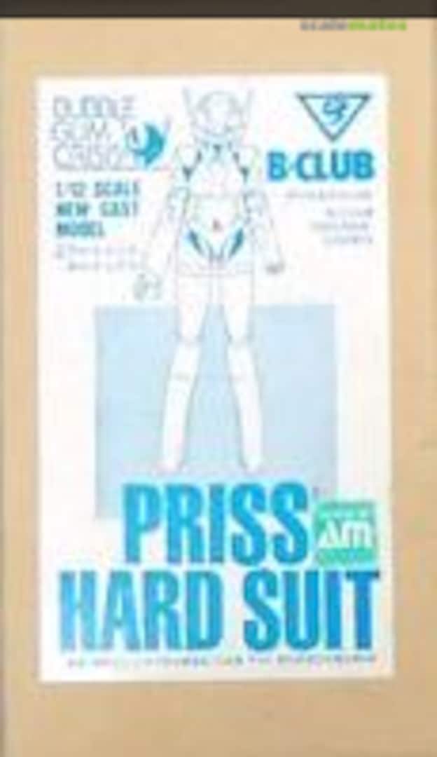 Boxart Priss Hard Suit B2074 B-CLUB