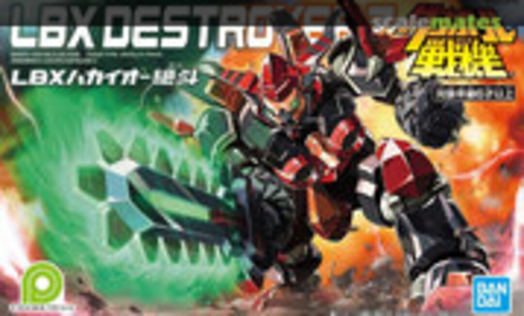 No LBX Destroyer Z (Bandai Spirits 5058230) 5058230