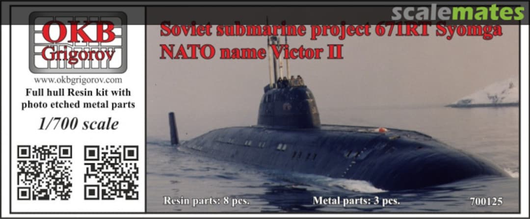 Boxart Project 671RT Syomga 700125 OKB Grigorov Boxart Project 671RT Syomga 700125 OKB Grigorov