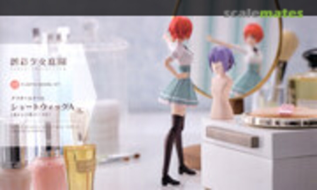 1:10 After School Short Wig Type A (Kotobukiya JK013) JK013