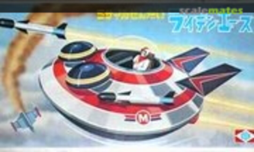 No Raiden Ace (Odaka 3)