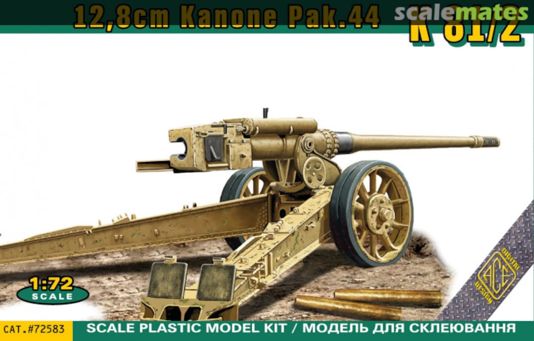 Boxart К 81/2 72583 ACE Boxart К 81/2 72583 ACE