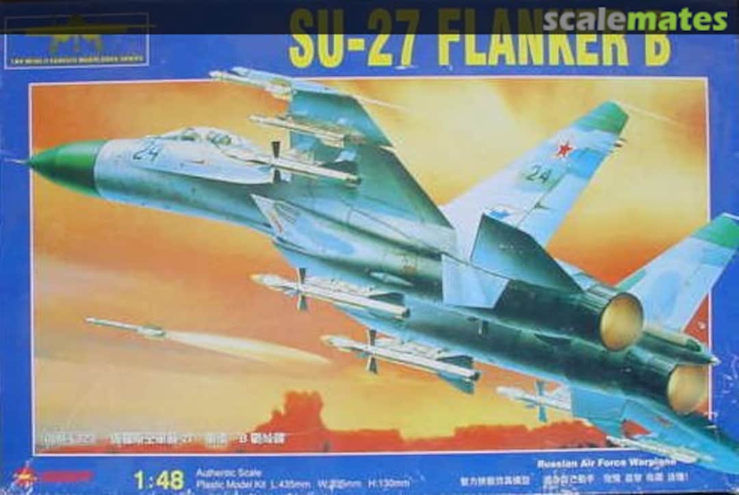 Boxart Su-27 Flanker B 08M-L323 Zhengdefu Boxart Su-27 Flanker B 08M-L323 Zhengdefu