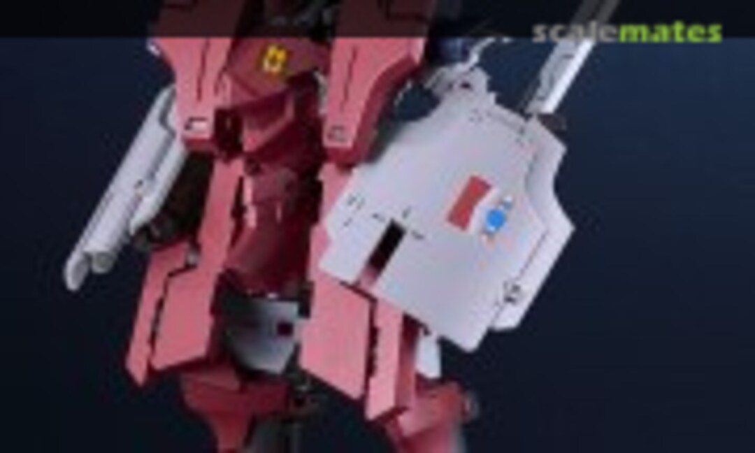 No Delphine (Good Smile Company GSC18355) GSC18355