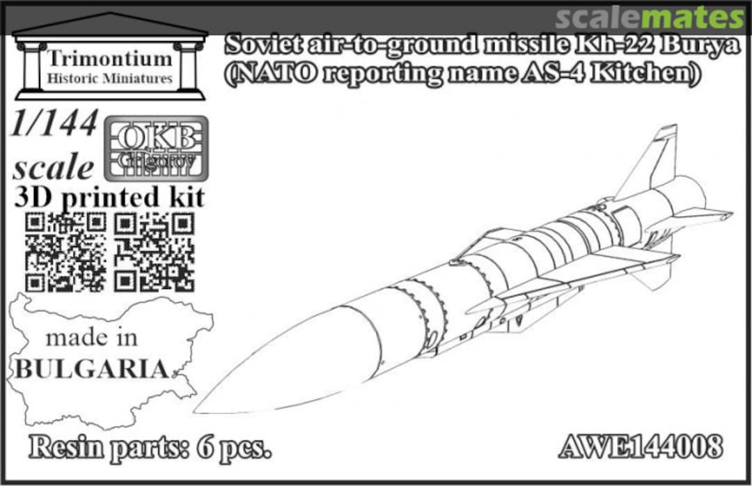 Boxart Soviet air-to-ground missile Kh-22 Burya AWE144008 OKB Grigorov Boxart Soviet air-to-ground missile Kh-22 Burya AWE144008 OKB Grigorov