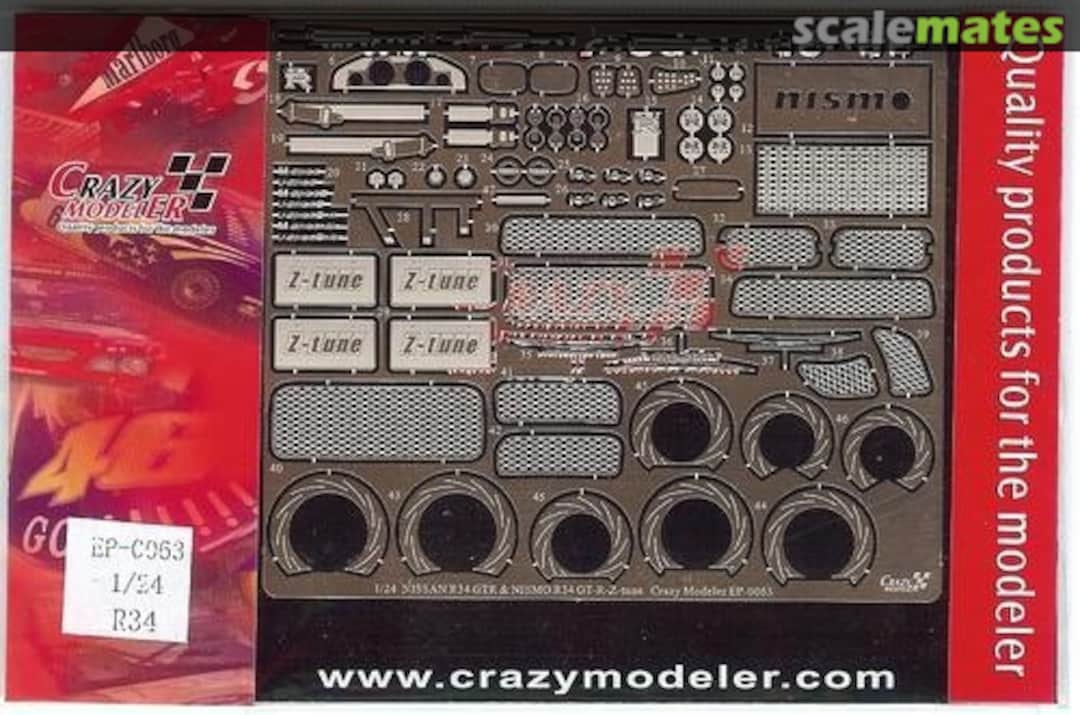 Boxart Nissan R34 GT-R and R34 GT-R Z-tune photo-etch set EP0063 Crazy Modeler Boxart Nissan R34 GT-R and R34 GT-R Z-tune photo-etch set EP0063 Crazy Modeler