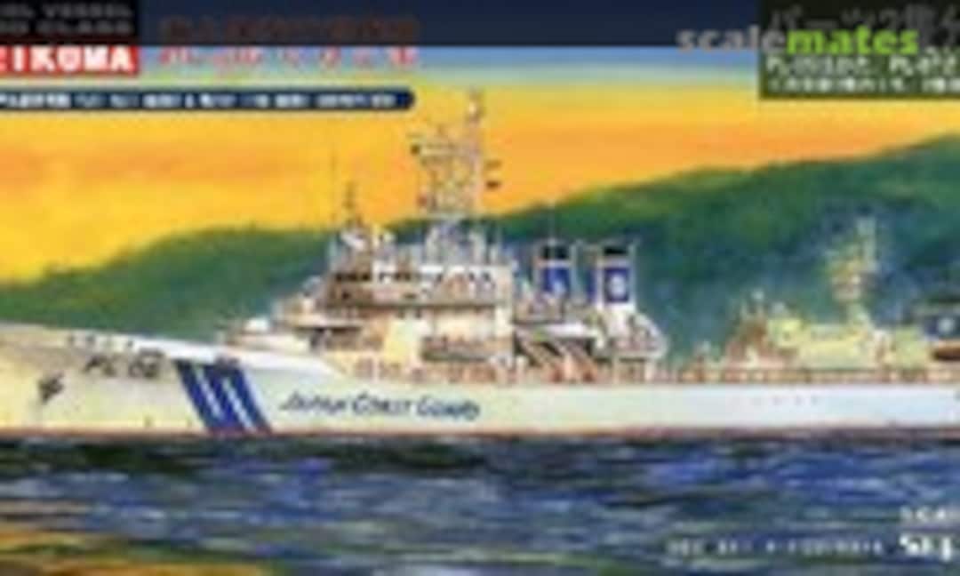 1:700 PL-06 Kurikoma Limited Edition (Pit-Road ML10) ML10