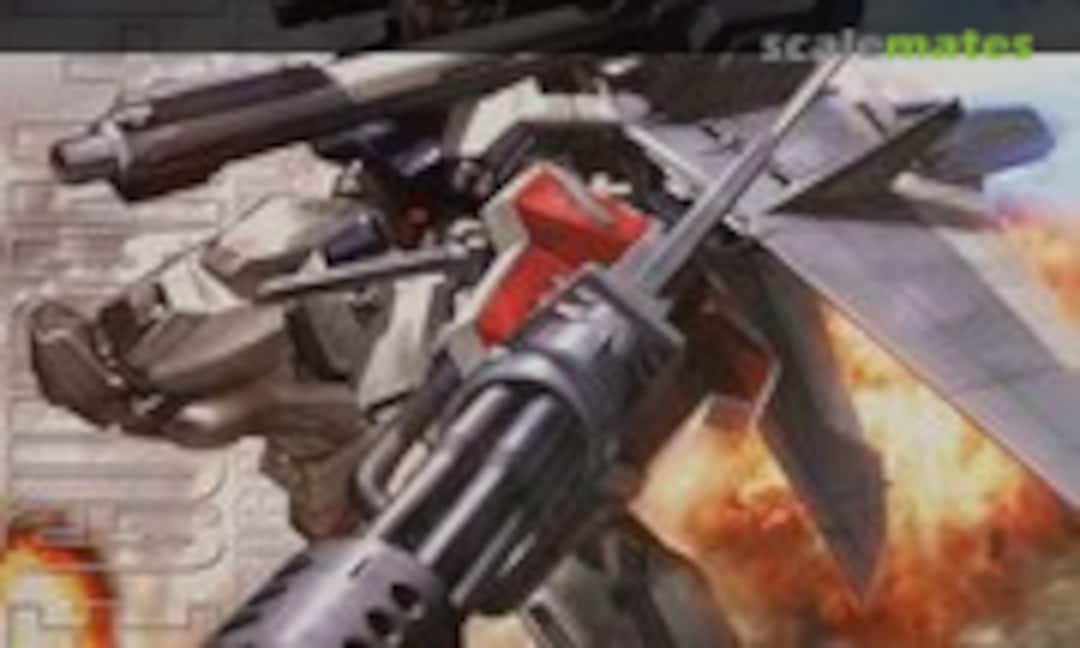 1:100 Strike Gundam + I.W.S.P. (Bandai 0146728)