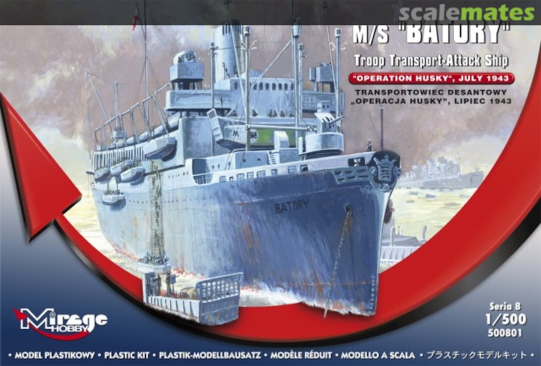 Boxart m/s "BATORY" 500801 Mirage Hobby Boxart m/s "BATORY" 500801 Mirage Hobby