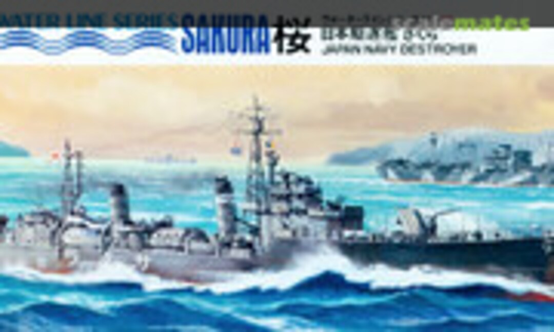 1:700 Japan Navy Destroyer Sakura (Fujimi WL.D045) WL.D045