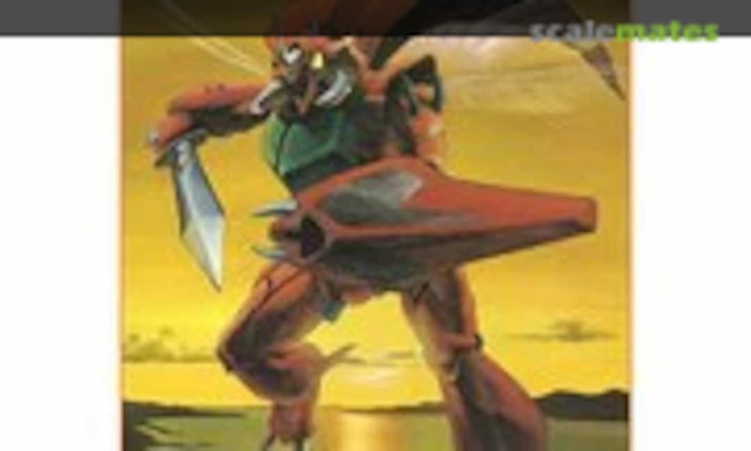 1:72 Leprechaun (Bandai 0139079) 0139079