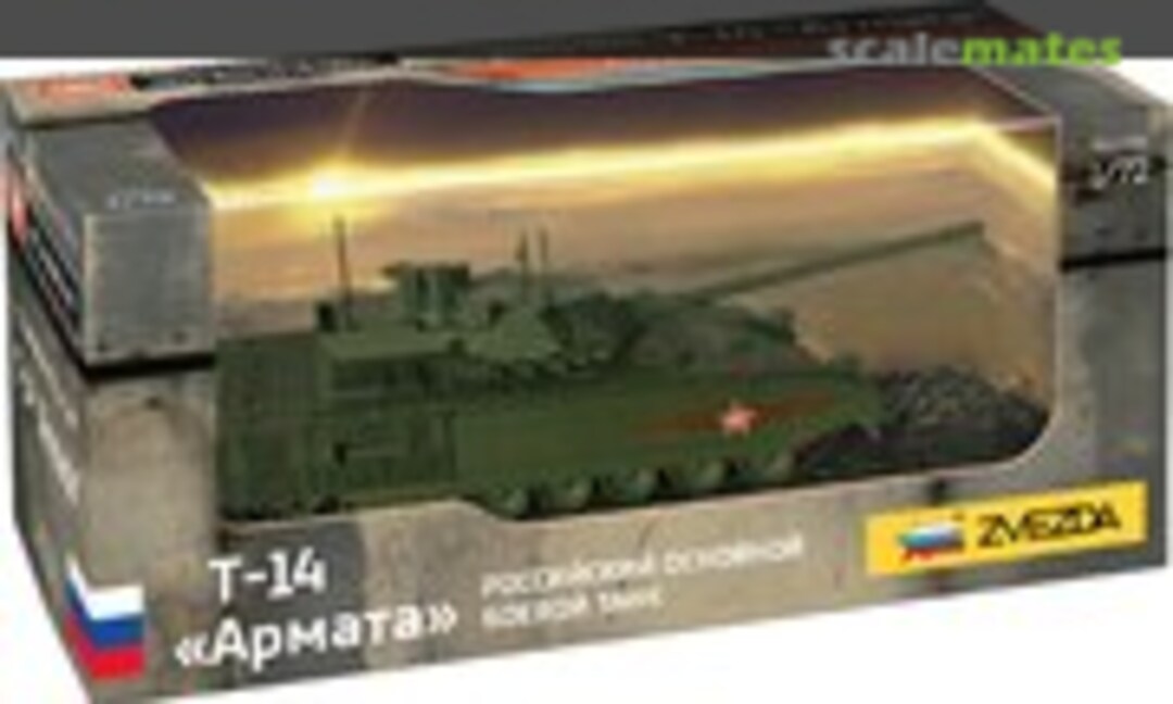 T-14 &quot;Armata&quot; (Zvezda 2507)