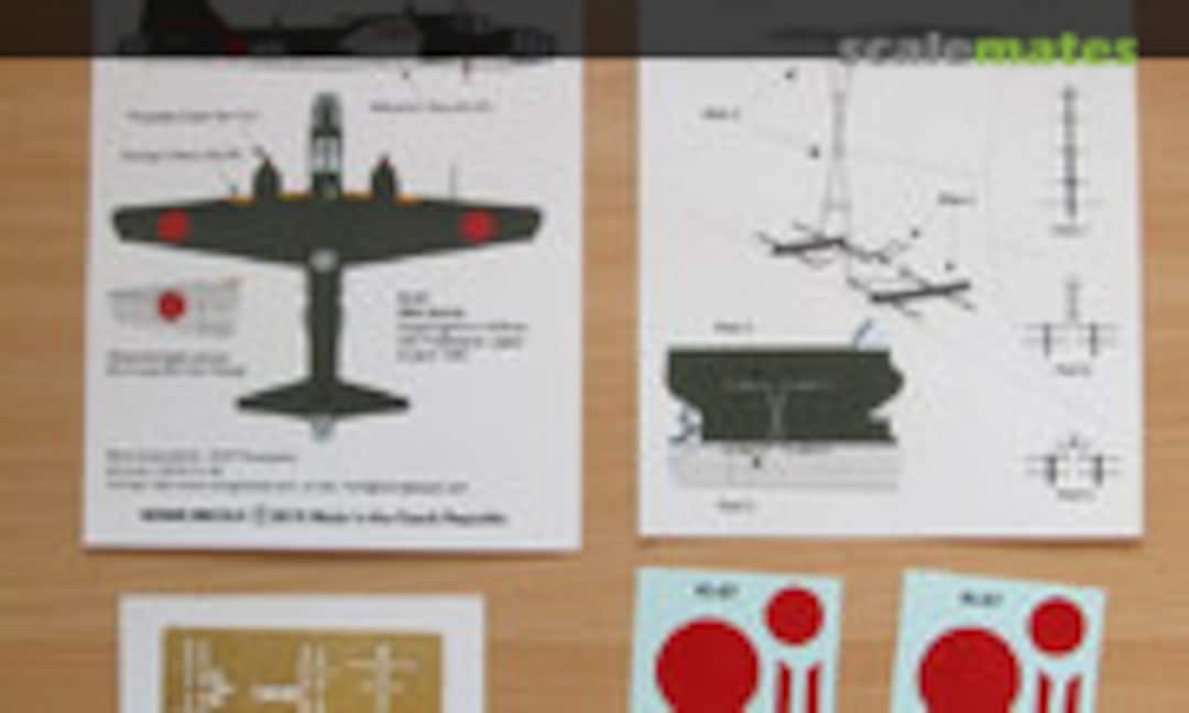1:72 Taki 1 Model 2 Radar Antenna for Ki-67 (Rising Decals RD Acc-012) RD Acc-012
