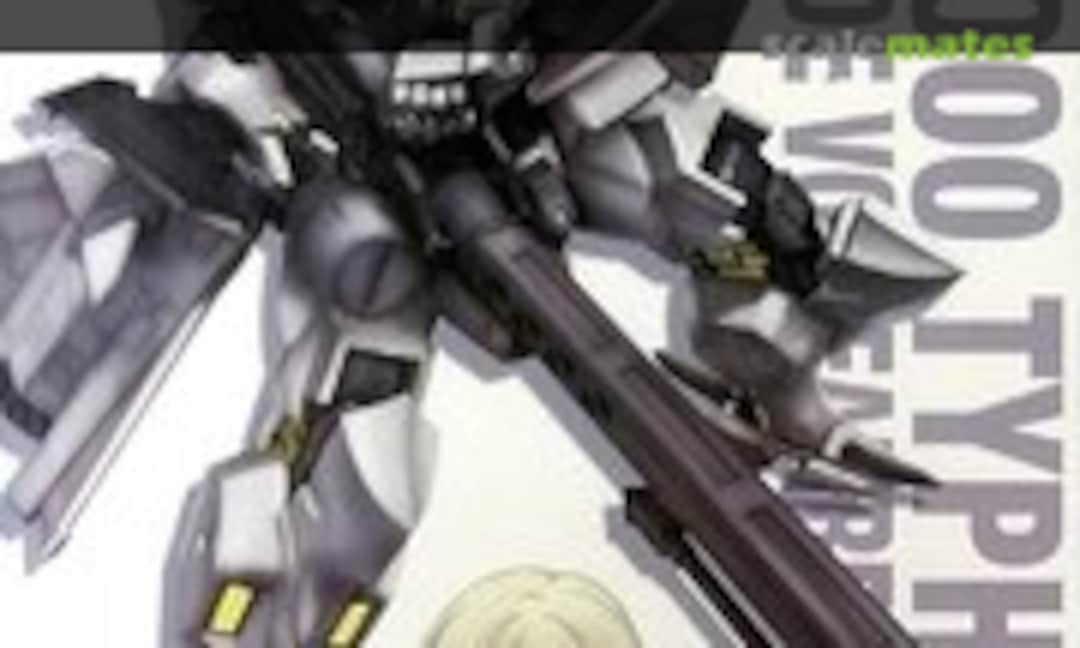 No EF-2000 Typhoon (Kotobukiya KP345)