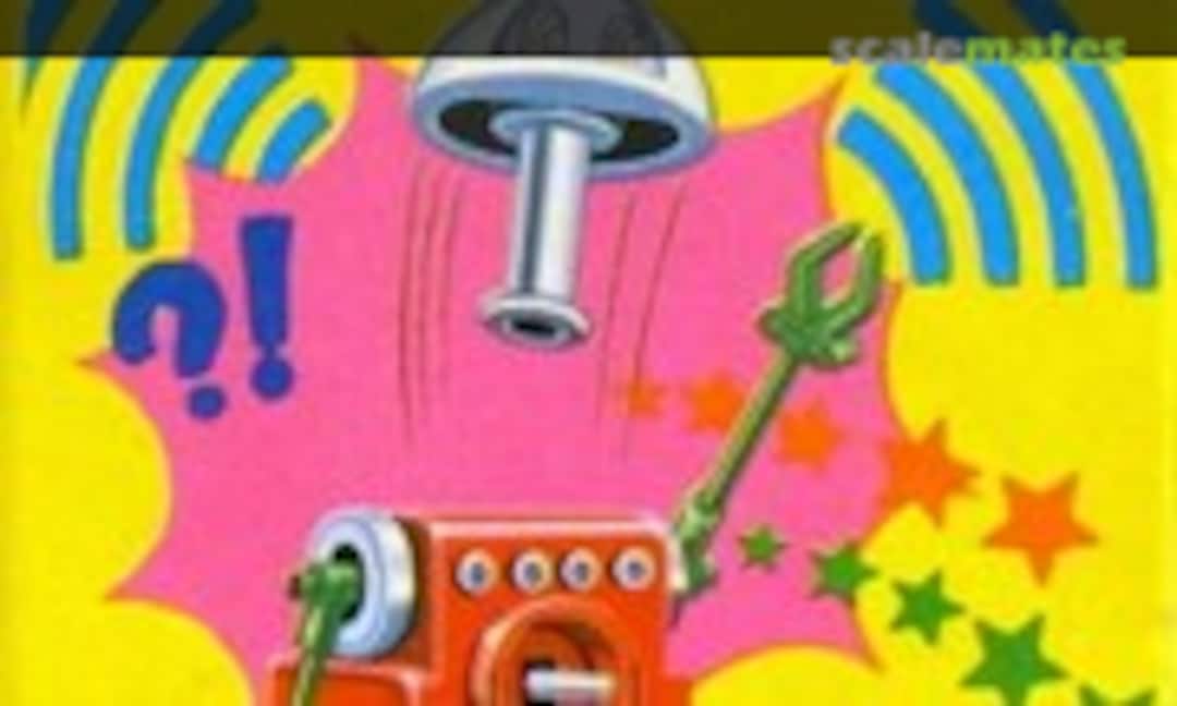 No Doji Mecha (Mark )