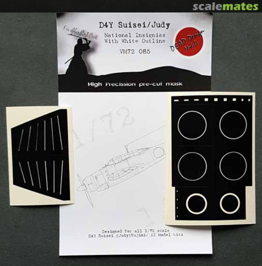 Boxart Yokosuka D4Y Suisei National Insignia and markings masks VM72085 DEAD Design Models Boxart Yokosuka D4Y Suisei National Insignia and markings masks VM72085 DEAD Design Models
