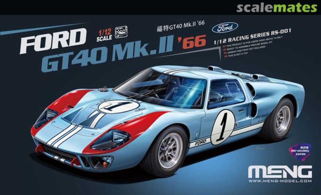 Boxart Ford GT40 Mk.II ‘66 RS-001 Meng Model Boxart Ford GT40 Mk.II ‘66 RS-001 Meng Model