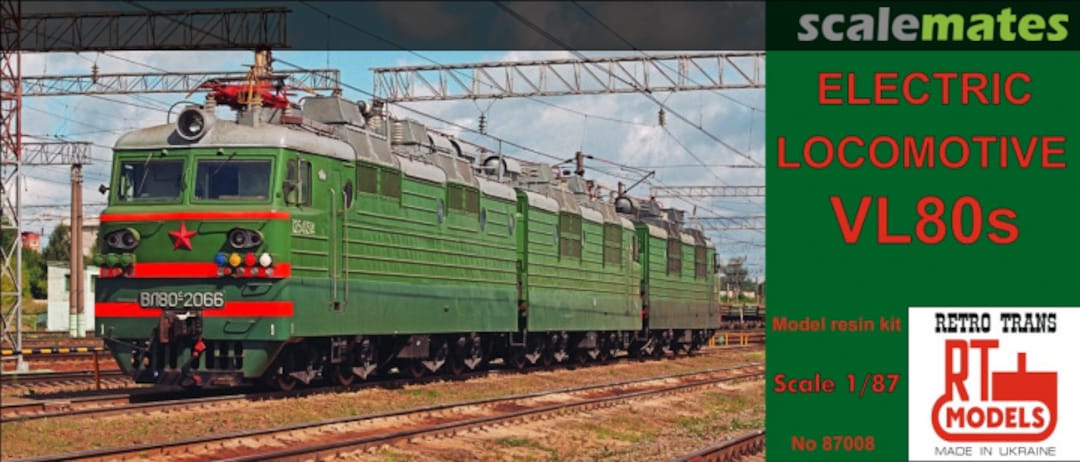 Boxart Soviet electric locomotive VL80s RTM87008 RTM Boxart Soviet electric locomotive VL80s RTM87008 RTM