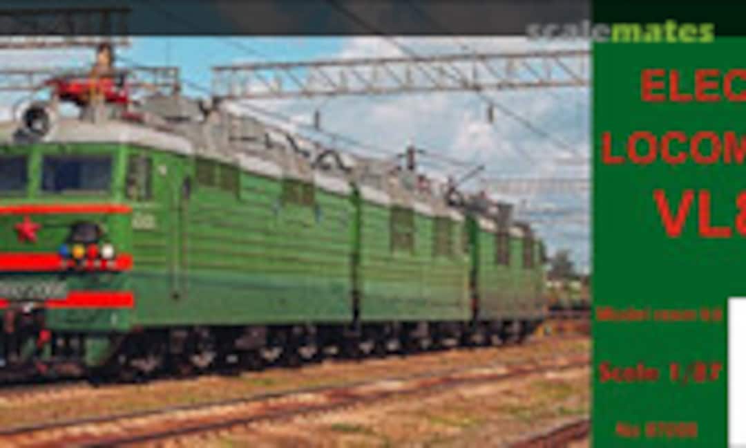 1:87 Soviet electric locomotive VL80s (RTM RTM87008) RTM87008