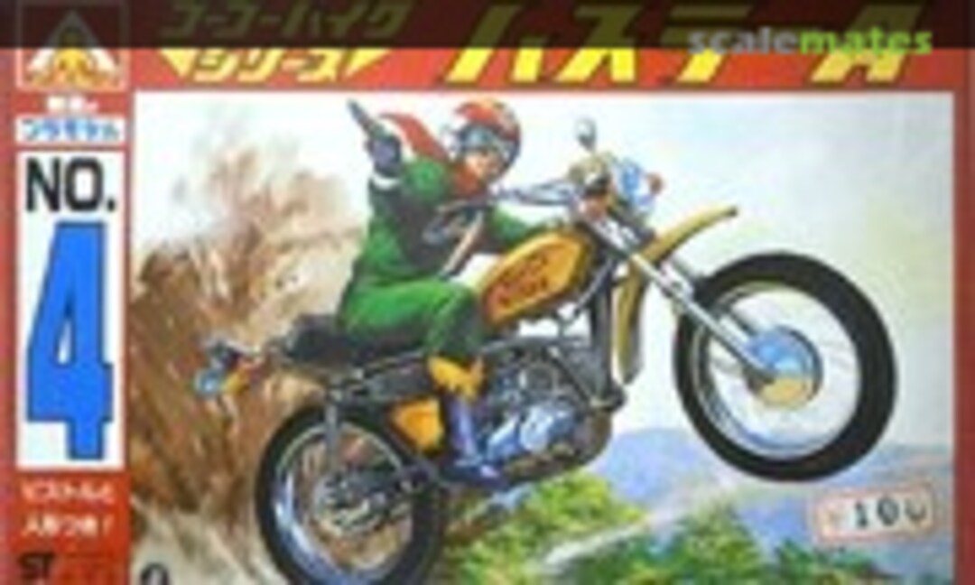 No Hustler A (Aoshima GG-14) GG-14