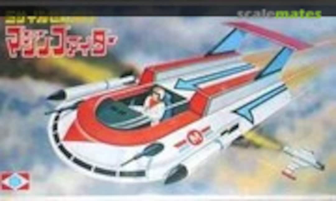 No Majin Fighter (Odaka 2)