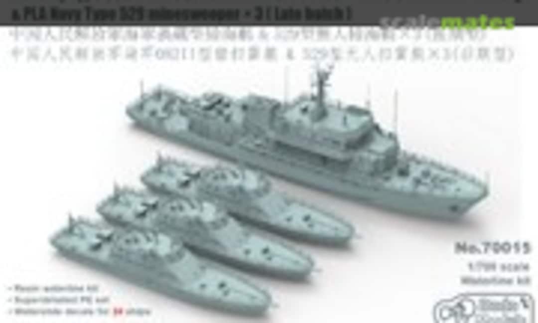 1:700 PLA Navy Type 082-II Mount Countermeasure Vessel & PLA Navy Type 529 Minesweeper (Late Batch) (Dodo Models 70015) 70015