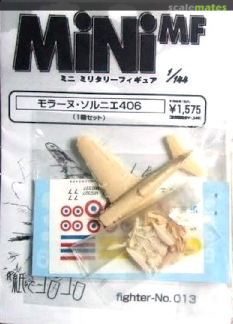 Boxart MS 406 fighter-013 Kami de Korokoro Boxart MS 406 fighter-013 Kami de Korokoro