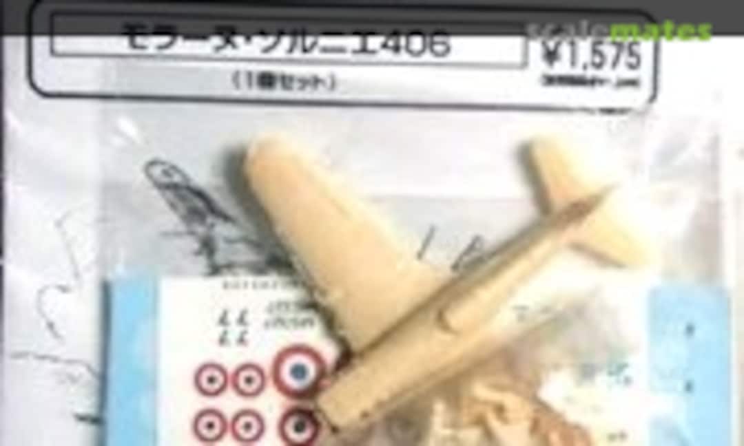 1:144 MS 406 (Kami de Korokoro fighter-013) fighter-013