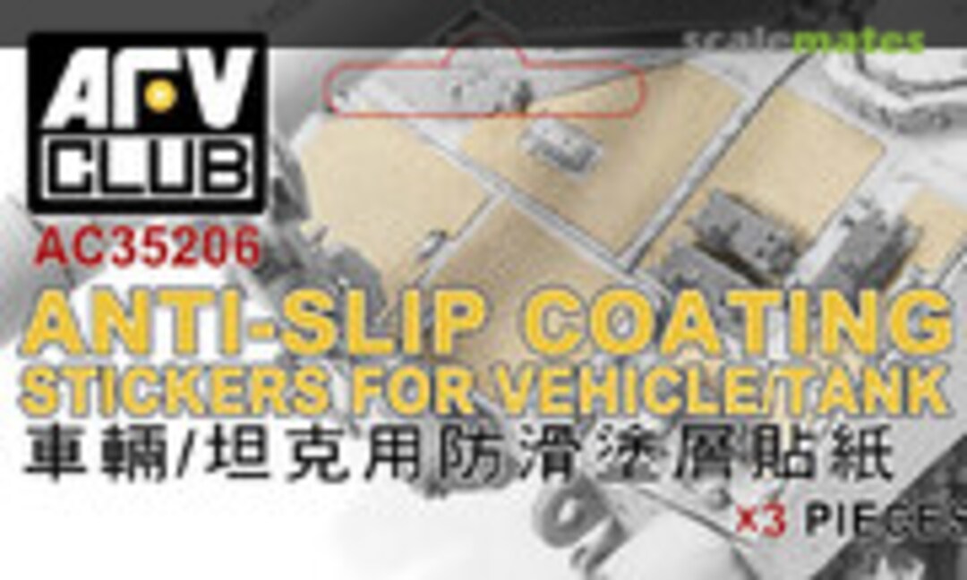 No Anti-Slip Coating Stickers for Vehicle/Tank/Aircraft/Ship (AFV Club AC35206) AC35206
