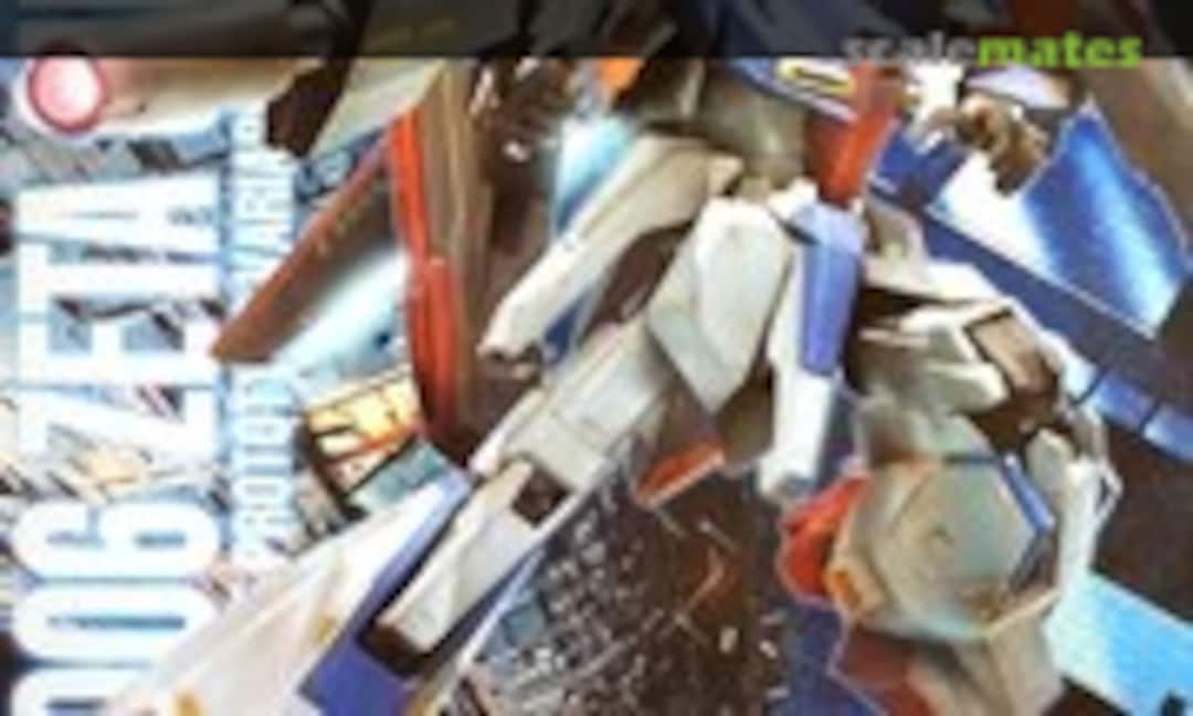 1:100 MSZ-006 Zeta Gundam Ver 2.0 (Bandai 0139597)