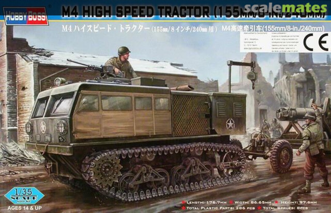Boxart M4 High Speed Tractor 82408 HobbyBoss Boxart M4 High Speed Tractor 82408 HobbyBoss
