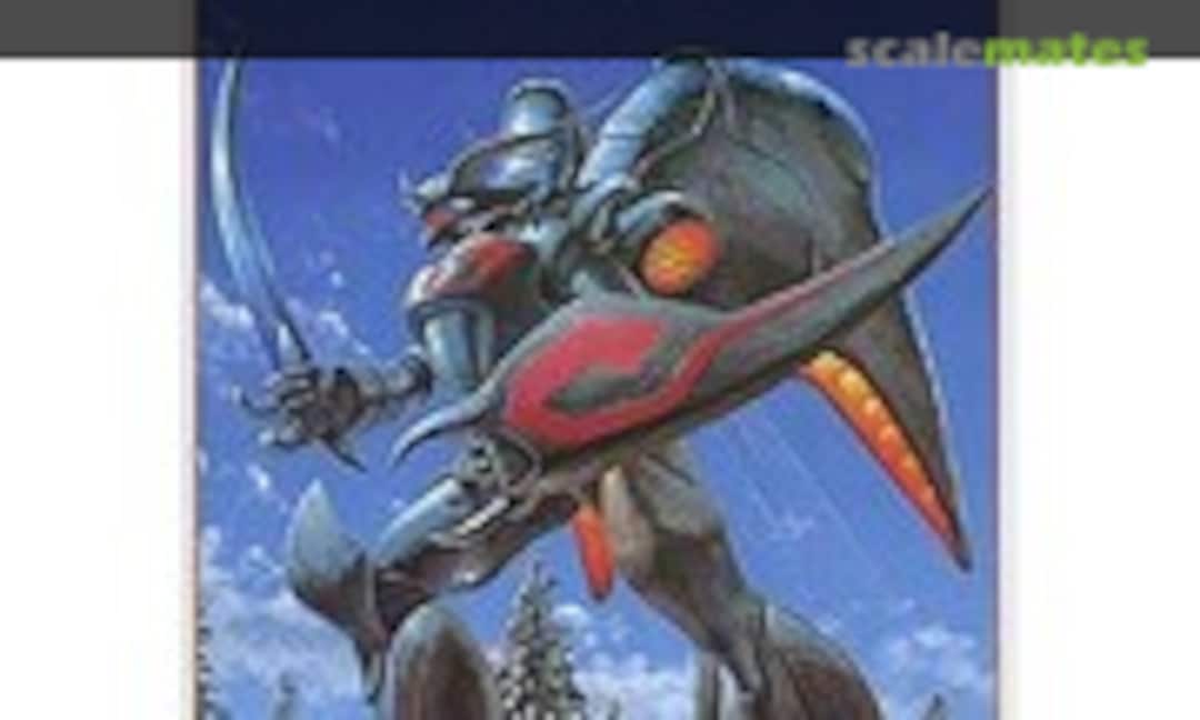 1:72 Zwarth (Bandai 0139078) 0139078