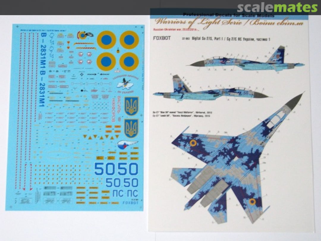Boxart Digital Su-27S 32-003 Foxbot Boxart Digital Su-27S 32-003 Foxbot