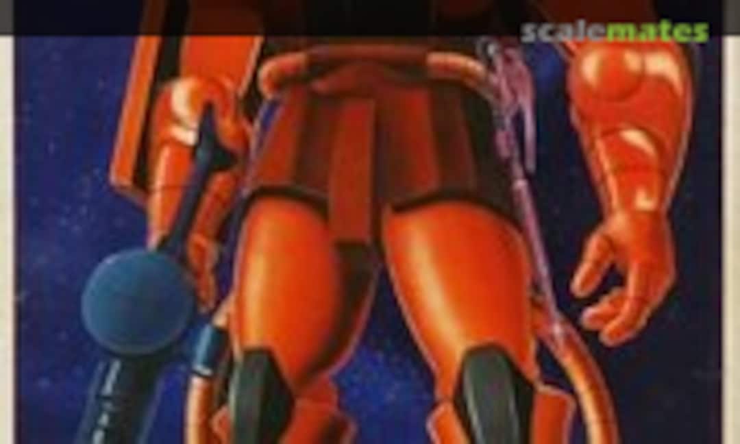 1:60 MS-06 Zaku II Char's Custom (Bandai 36205)