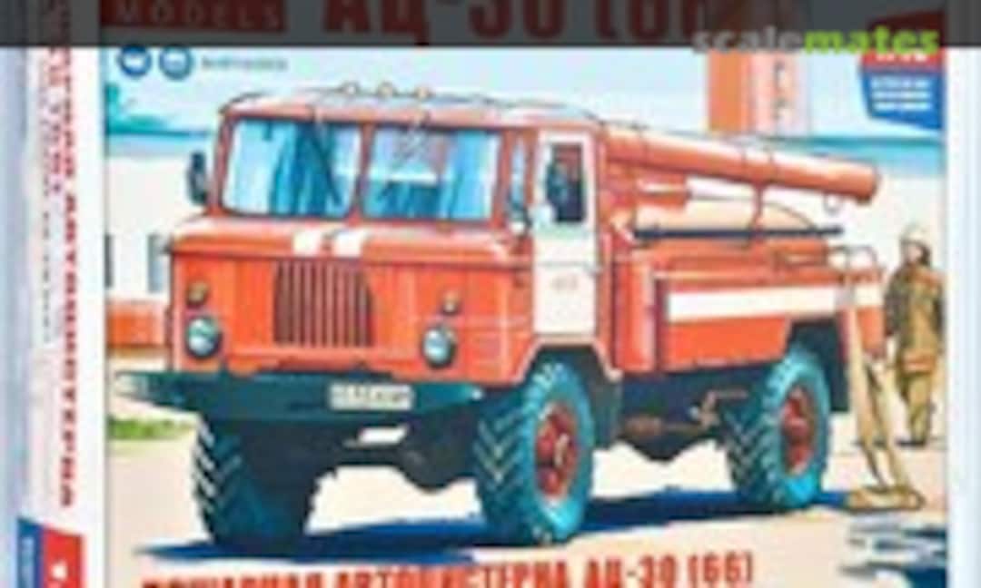 1:43 AC-30 (AVD Models 1378AVD)