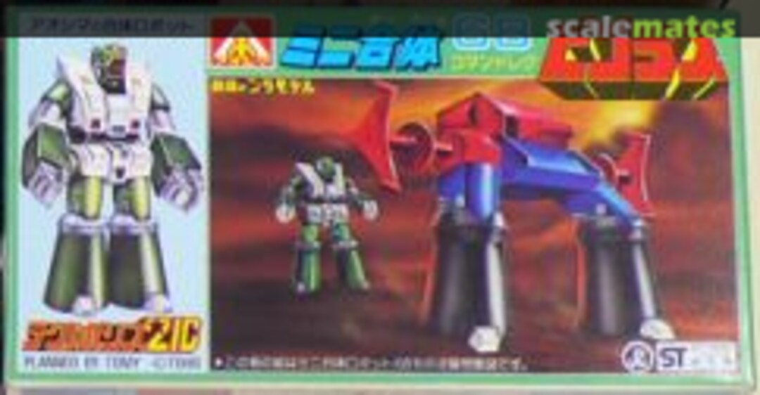 Boxart Vigorus Command Leg W4-68 Aoshima Boxart Vigorus Command Leg W4-68 Aoshima