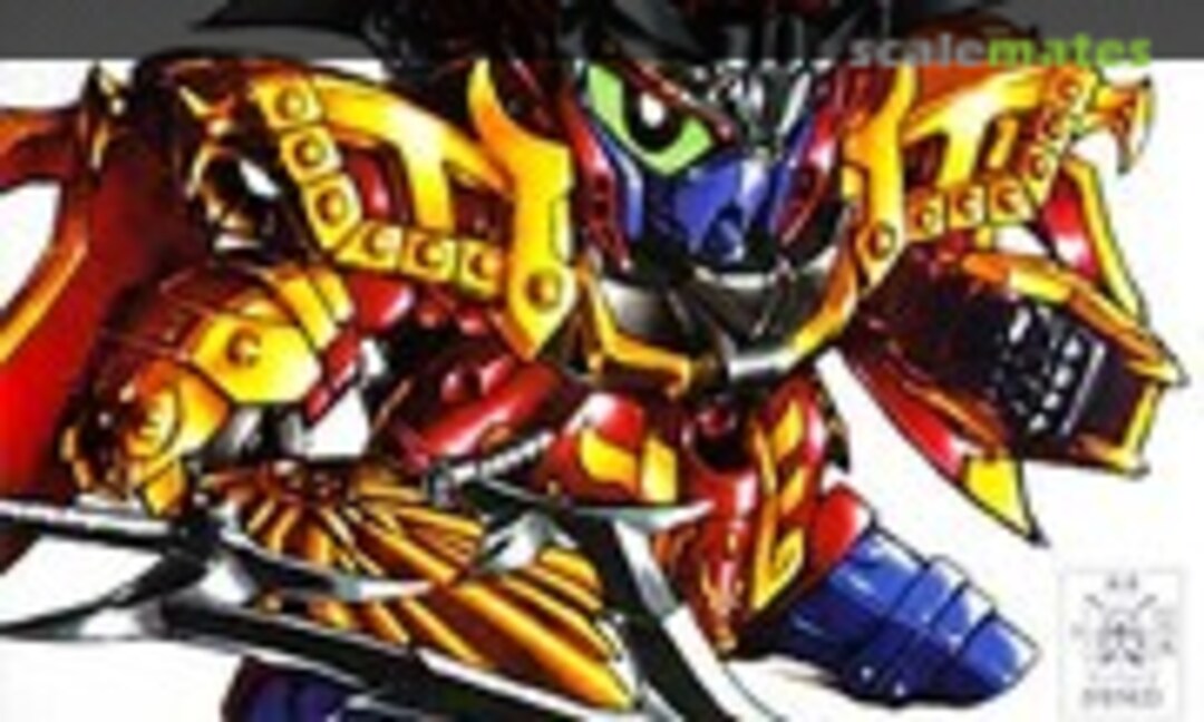 No Kakuka Vasago (Bandai 0161420)