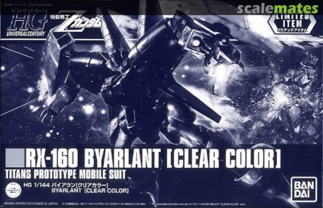 Boxart RX-160 Byarlant (Clear Color) 5055503 Bandai Spirits Boxart RX-160 Byarlant (Clear Color) 5055503 Bandai Spirits