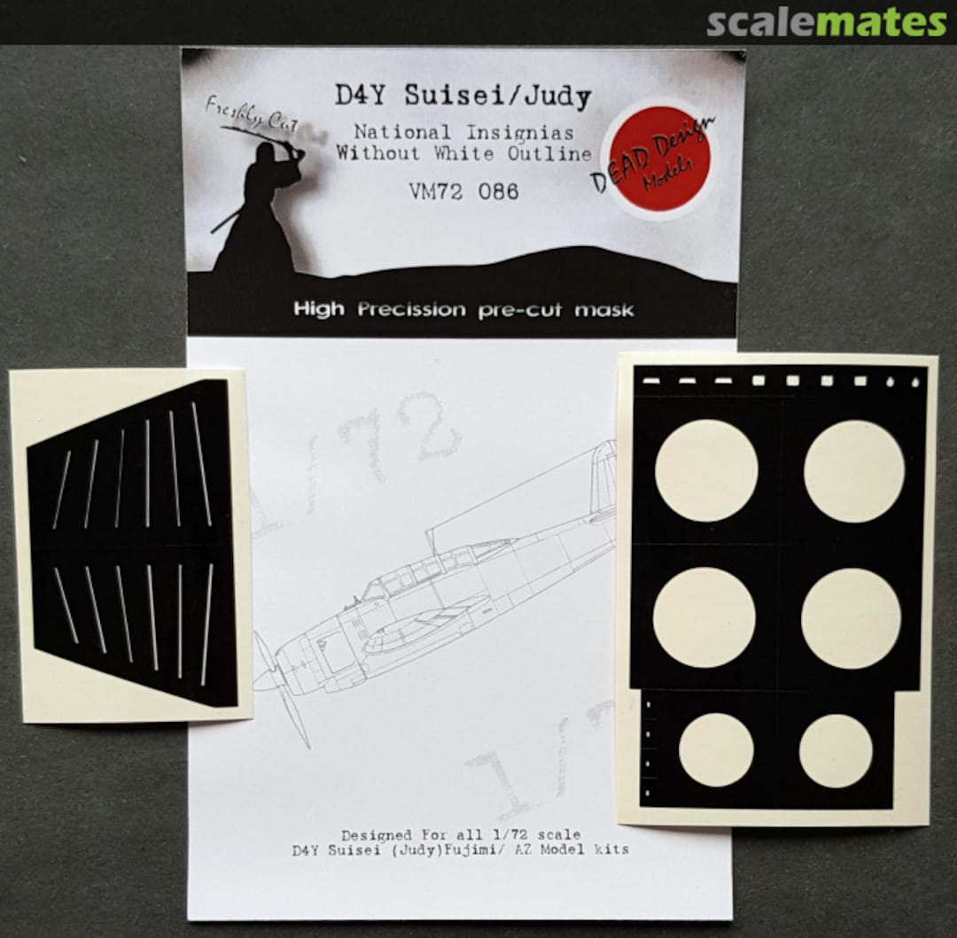 Boxart Yokosuka D4Y Suisei National Insignia paint masks w/o white outline VM72086 DEAD Design Models Boxart Yokosuka D4Y Suisei National Insignia paint masks w/o white outline VM72086 DEAD Design Models