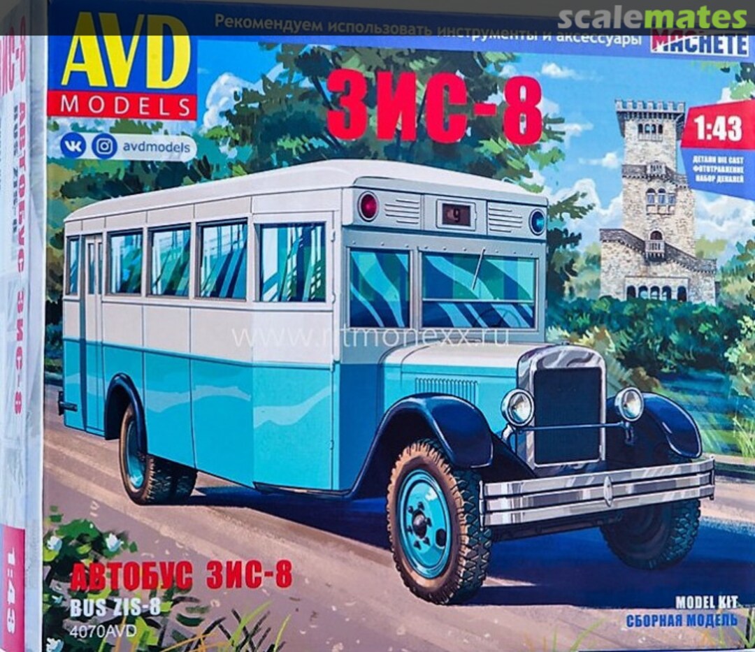 Boxart ZiS-8 4070AVD AVD Models
